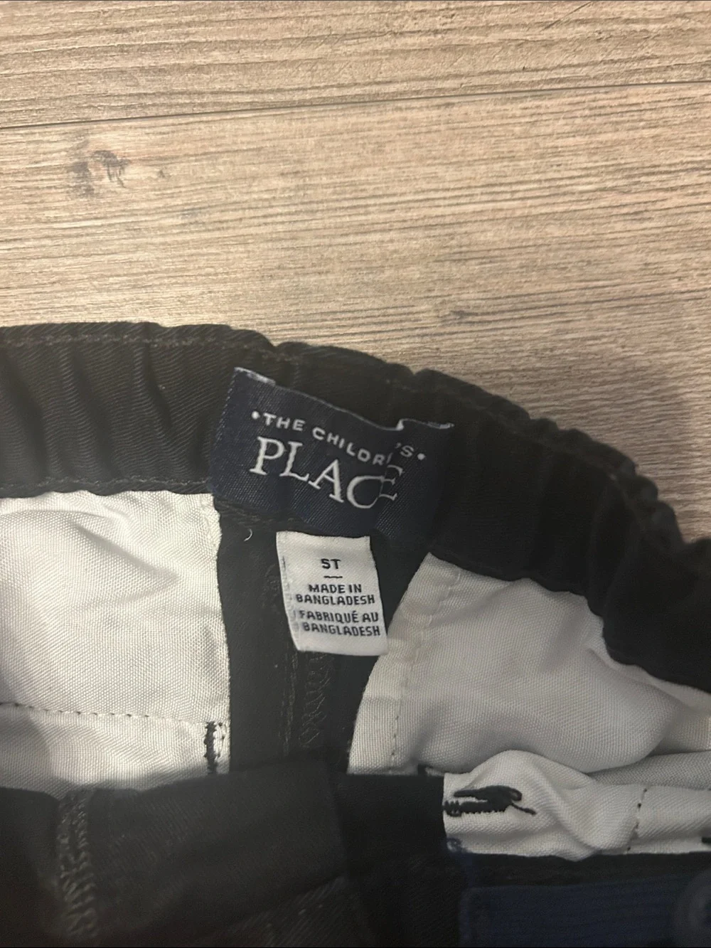 Children’s place uniform pants